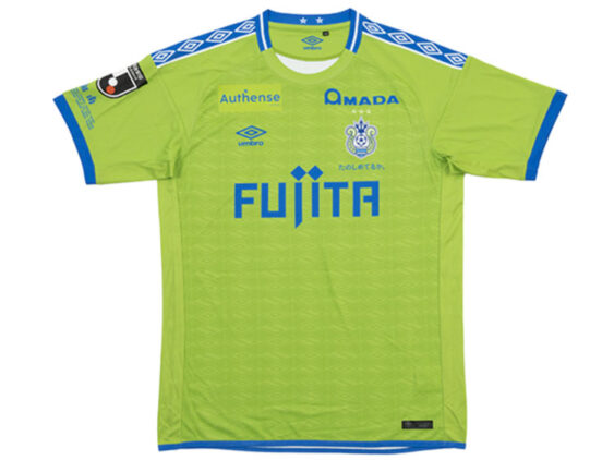 2026-2027 Shonan Bellmare Player Jersey Home