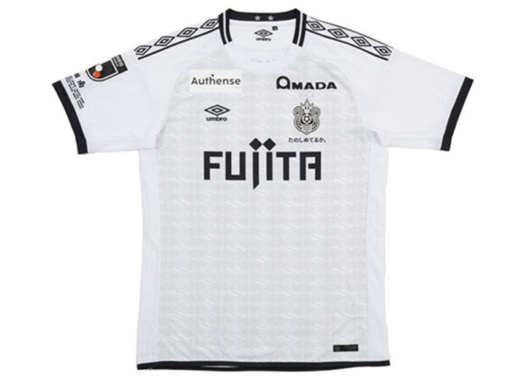 2026-2027 Shonan Bellmare Player Jersey Away