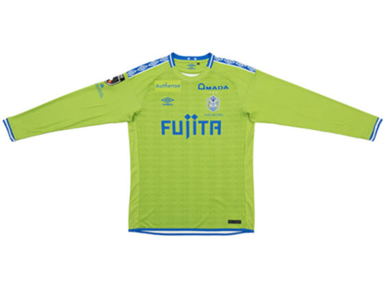 2026-2027 Shonan Bellmare Player Jersey Home Long Sleeve