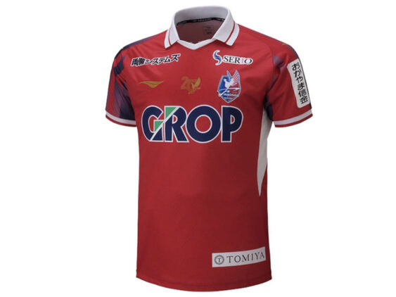 2026-2027 Fagiano Okayama Player Jersey Home