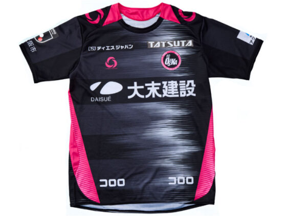 2026-2027 FC Osaka Player Jersey Away