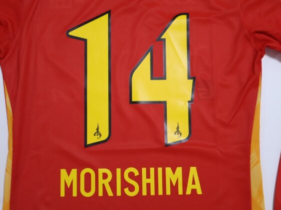 2026-2027 J.League Name Set