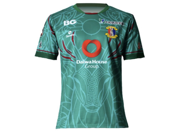 2026-2027 Nara Club Player Jersey GK Home