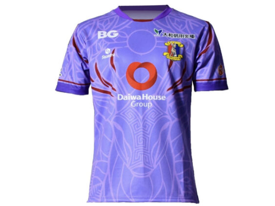2026-2027 Nara Club Player Jersey GK Away