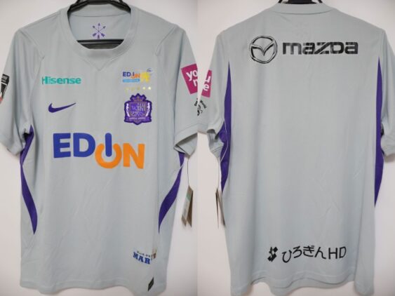 2026-2027 Sanfrecce Hiroshima Jersey Away