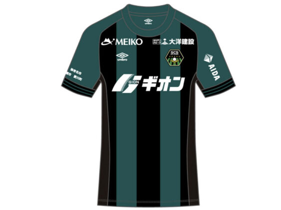 2026-2027 SC Sagamihara Jersey Home