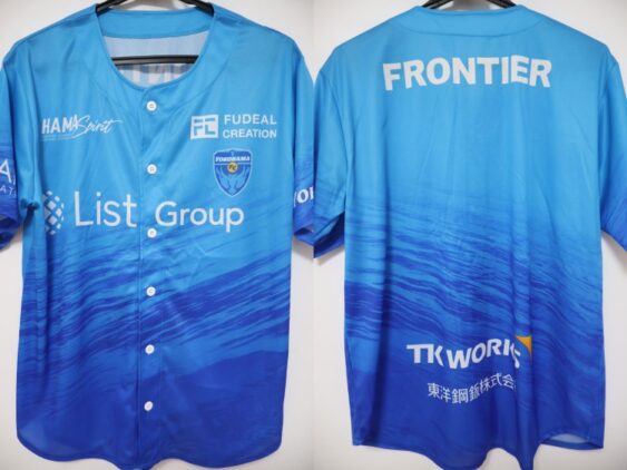 2026-2027 Yokohama FC Baseball Style Cheap Jersey