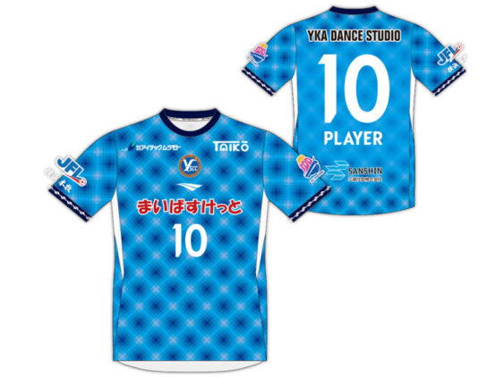 2026-2027 Y.S.C.C. Yokohama Player Jersey Home