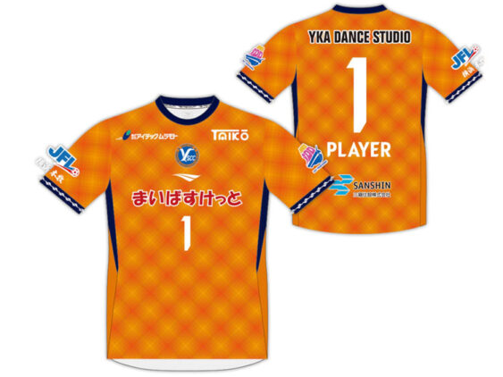 2026-2027 Y.S.C.C. Yokohama Player Jersey GK Home
