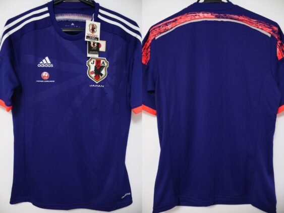 2014-2015 Japan National Team Jersey Home with JAL Logo