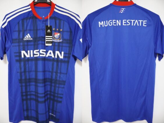 2016 Yokohama F Marinos Jersey Home