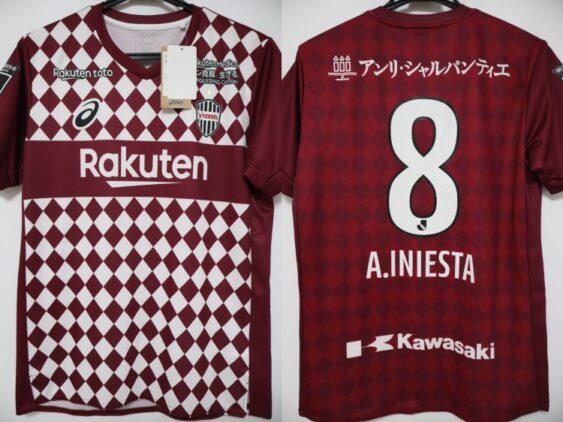 2021 Vissel Kobe Jersey Home Iniesta #8 Here