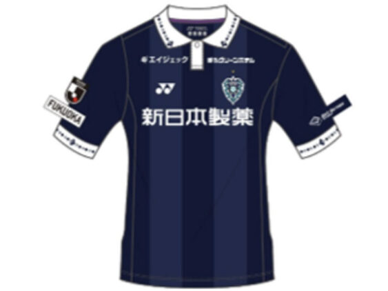 2026-2027 Avispa Fukuoka Player Jersey Home
