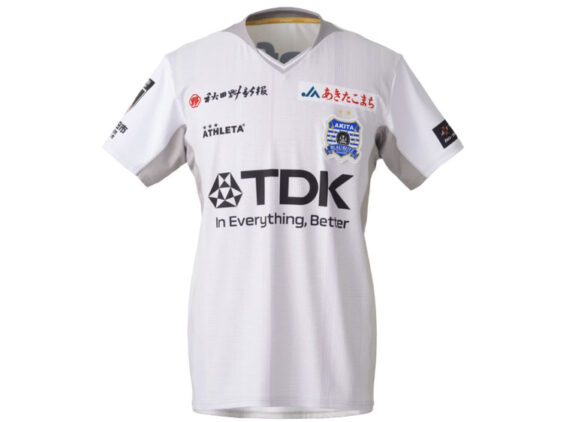 2026-2027 Blaublitz Akita Jersey Away