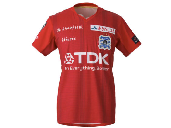 2026-2027 Blaublitz Akita Jersey GK Home