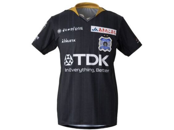 2026-2027 Blaublitz Akita Jersey GK Away