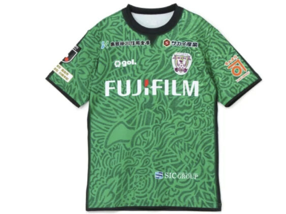 2026-2027 Fujieda MYFC Player Jersey GK Away