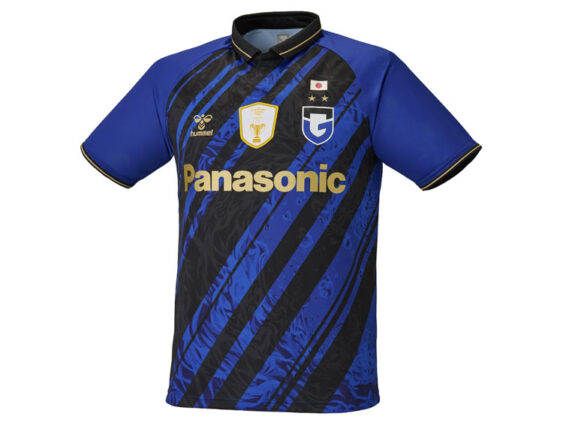 2026-2027 Gamba Osaka Jersey Home ACL