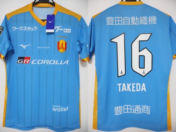 2026-2027 Nagoya Grampus Eight Player Jersey GK Blue Takeda #16