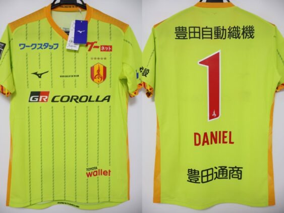 2026-2027 Nagoya Grampus Eight Player Jersey GK Yellow Daniel #1