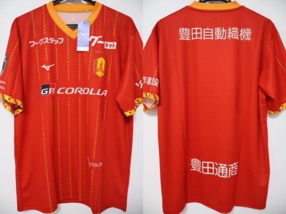 2026-2027 Nagoya Grampus Eight Jersey Home