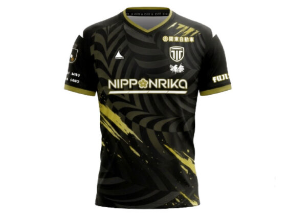 2026-2027 Tochigi City Jersey Home