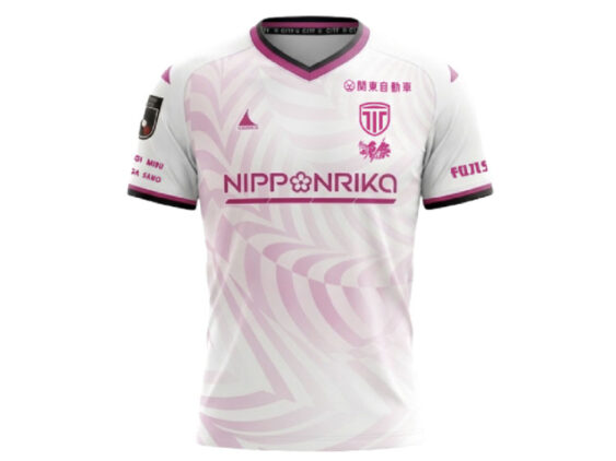 2026-2027 Tochigi City Jersey Away