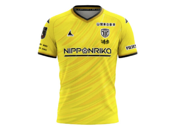 2026-2027 Tochigi City Jersey GK Home