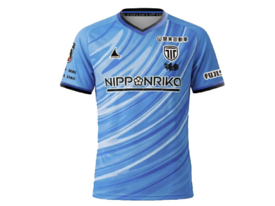2026-2027 Tochigi City Jersey GK Away