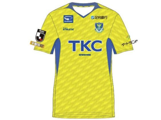 2026-2027 Tochigi SC Jersey Home