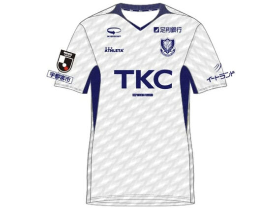 2026-2027 Tochigi SC Jersey Away