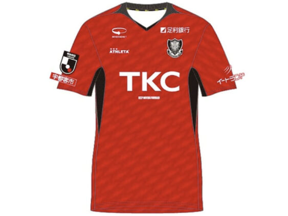 2026-2027 Tochigi SC Jersey GK Home