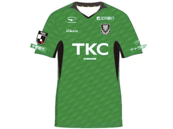 2026-2027 Tochigi SC Jersey GK Away