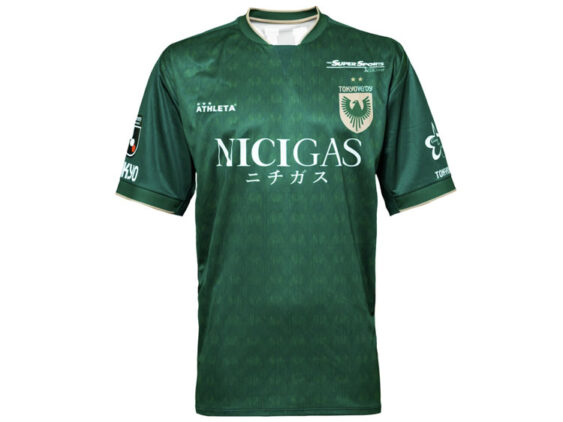 2026-2027 Tokyo Verdy Jersey Home