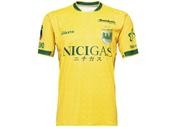 2026-2027 Tokyo Verdy Jersey GK Home