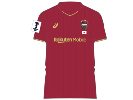 2026-2027 Vissel Kobe Jersey Home ACL