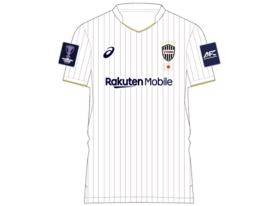 2026-2027 Vissel Kobe Player Jersey Away ACL