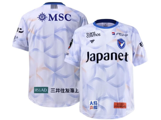 2026-2027 V Varen Nagasaki Player Jersey Away