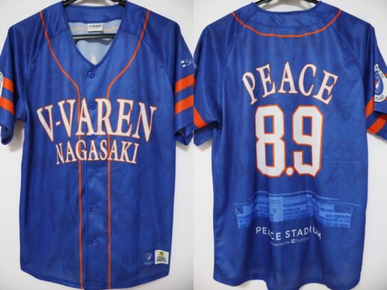 2026-2027 Vvaren Nagasaki Baseball Style Cheap Jersey