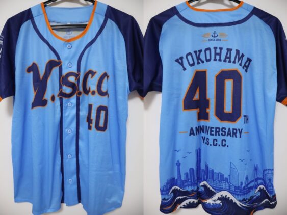 2026-2027 YSCC Yokohama Baseball Style Cheap Jersey