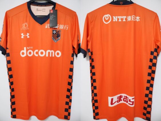 2018 Omiya Ardija Jersey Home