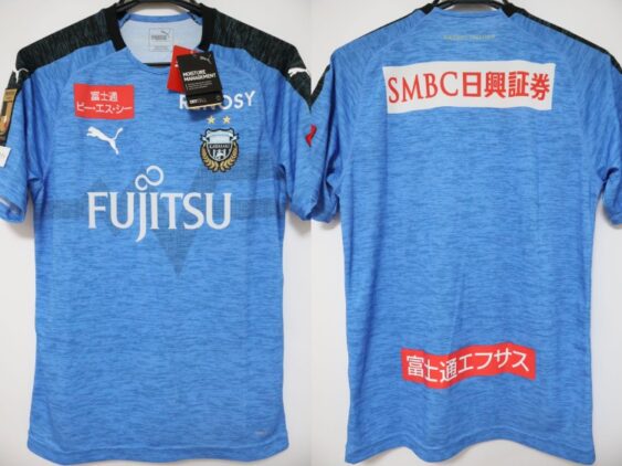 2019 Kawasaki Frontale Jersey Home