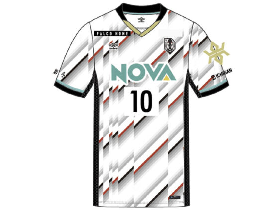 2026-2027 Iwate Grulla Morioka Player Jersey Home