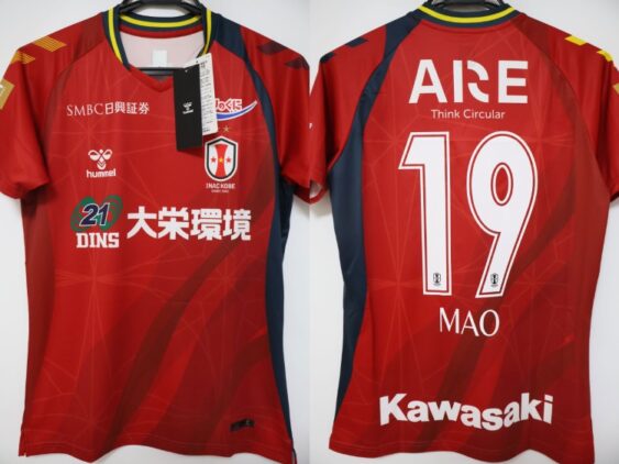 2026-2027 INAC Kobe Leonessa Player Jersey Home Mao #19