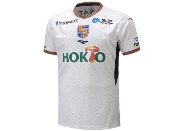 2026-2027 AC Nagano Parceiro Player Jersey Away
