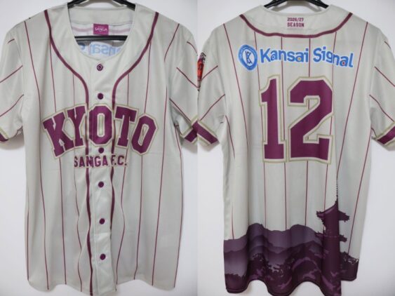 2026-2027 Kyoto Sanga FC Baseball Style Cheap Jersey
