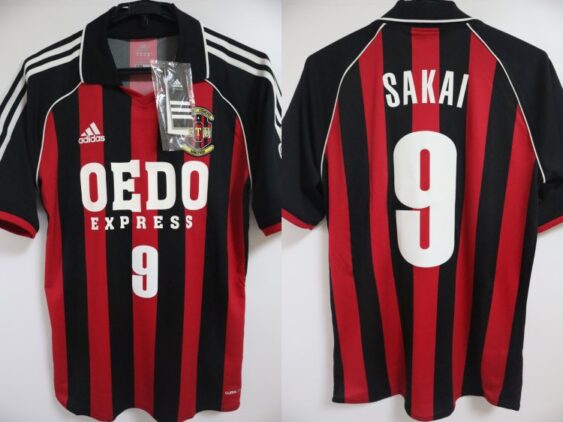 Giant Killing East Tokyo United Jersey Home Sakai #9