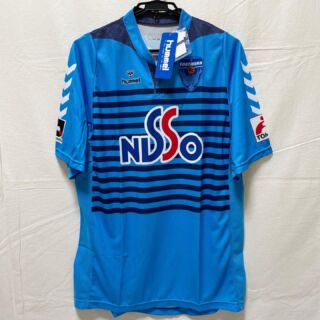 2022 Hokkaido Consadole Sapporo Cheap Soccer Jersey Shirt Uniform Mizuno