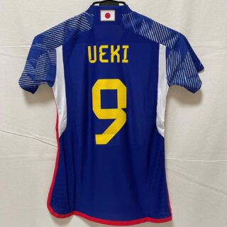 Vissel Kobe Soccer Jersey Replica Home Men's 2022/23, Wholesale Mens Soccer  Jerseys, Replica Mens Soccer Jerseys, Cheap Mens Soccer Jerseys