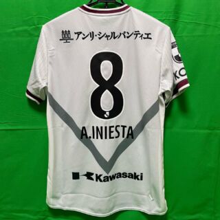 2021 Tokyo Verdy Cheap Soccer Football Jersey Shirt Uniform #12 L NEW